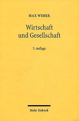 Wirtschaft und Gesellschaft