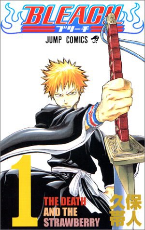 BLEACH―ブリーチ― 1
