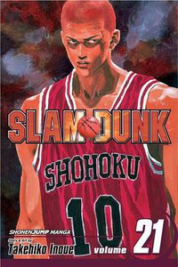 Slam Dunk, Volume 21 (VIZ Media LLC 2012)