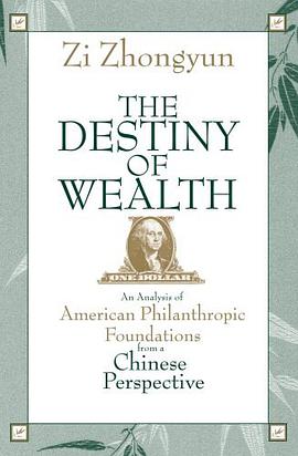 The Destiny of Wealth
