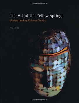 The Art of the Yellow Springs
