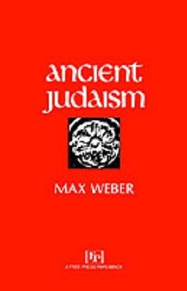 Ancient Judaism