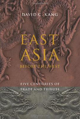 East Asia Before the West