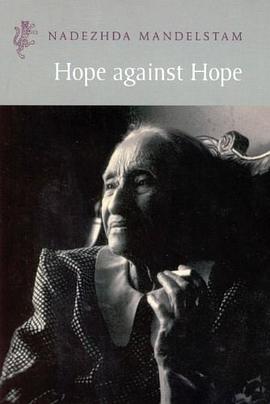Hope Against Hope