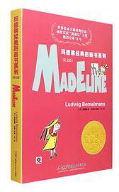 玛德琳经典图画书系列（英文版 套装全6册） 