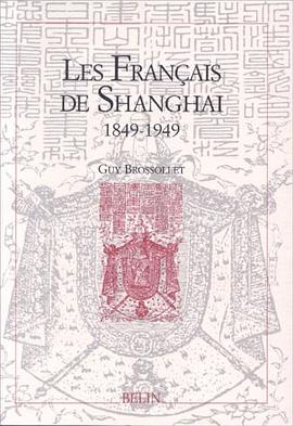 Les Français de Shanghai