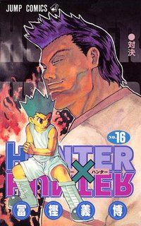 Hunter X Hunter, Vol. 16 (集英社 2003)