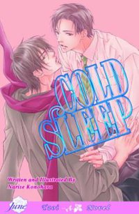 Cold Sleep (Digital Manga Publishing 2006)