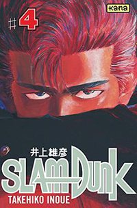 Slam Dunk, tome 4 (Kana 1999)