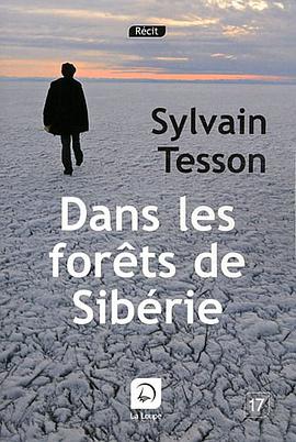 Dans les forêts de Sibérie - Prix Médicis essai 2011