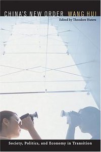 China's New Order (Harvard University Press 2003)