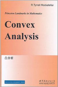 凸分析 (世界图书出版公司 2011)