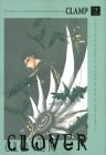 Clover―四つ葉のクローバーを見つけたら幸せになれるの (2)