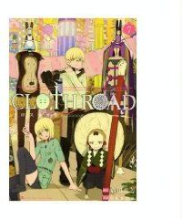 Cloth Road 7