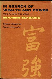 In Search of Wealth and Power (Belknap Press 1964)