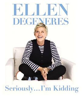 Seriously...I'm Kidding