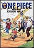 ONE PIECE尾田榮一郎畫集.