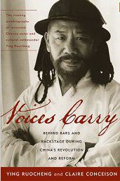 Voices Carry (Rowman & Littlefield Publishers 2008)