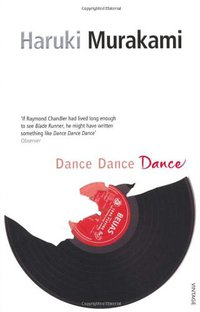 Dance Dance Dance (Vintage 2002)