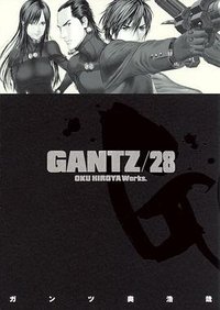 GANTZ 28 (集英社 2010)