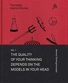 The Great Mental Models