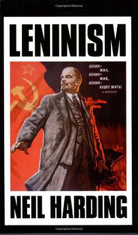 Leninism