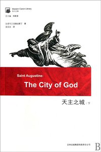 天主之城 (吉林出版集团有限责任公司 2010)