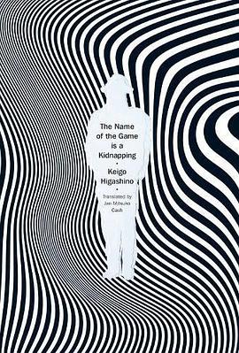 The Name of the Game is a Kidnapping