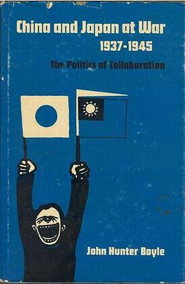 China and Japan at War, 1937-45