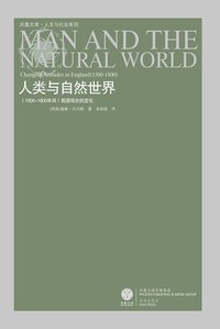 人类与自然世界 (译林出版社 2008)