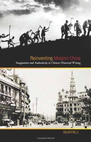 Reinventing Modern China