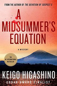 A Midsummer's Equation (Minotaur Books 2016)