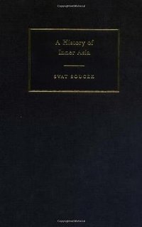A History of Inner Asia (Cambridge University Press 2000)