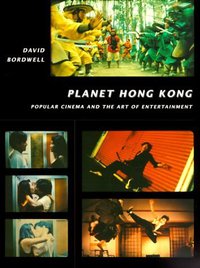 Planet Hong Kong (Harvard University Press 2000)
