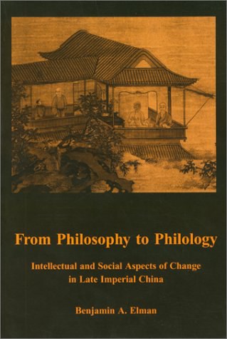 From Philosophy to Philology
