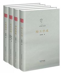 徐梵澄著译选集 (崇文书局 2017)