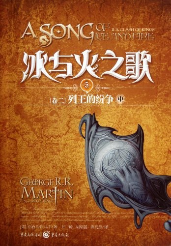 封面