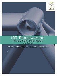 iOS Programming (Big Nerd Ranch Guides 2014)