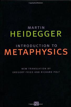 Introduction to Metaphysics
