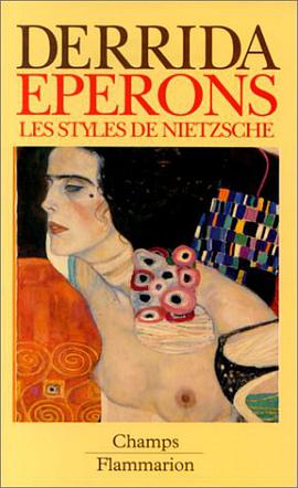Éperons