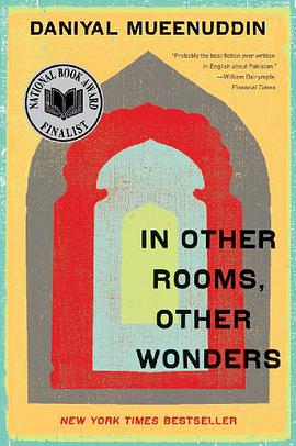 In Other Rooms, Other Wonders