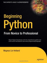Beginning Python (Apress 2005)