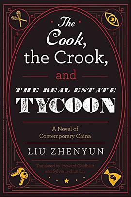 The Cook, the Crook, and the Real Estate Tycoon