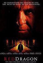 Red Dragon (Dell Pub Co 1999)