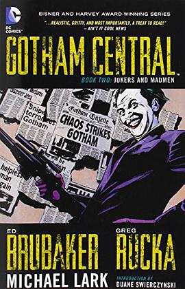 Gotham Central, Book 2