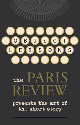 Object Lessons