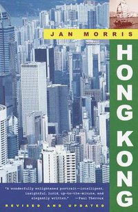 Hong Kong (Vintage 1997)
