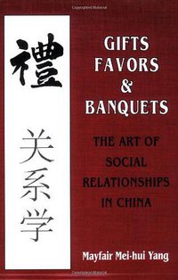 Gifts, Favors, and Banquets (Cornell University Press 1994)