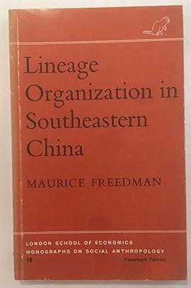 Lineage organization in southeastern China.