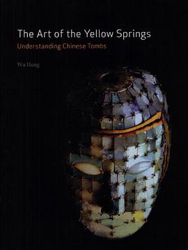 The Art of the Yellow Springs